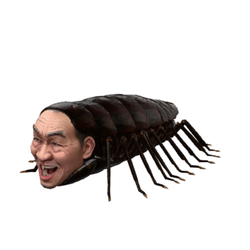 おじゴキマシン